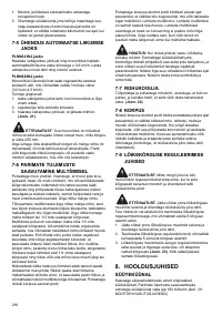 Страница 216
