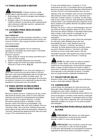 Страница 67