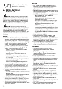 Страница 84