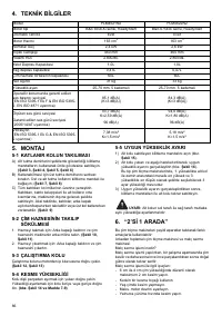 Страница 86