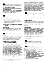 Страница 125