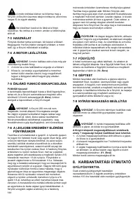 Страница 145