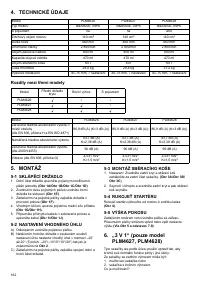 Страница 163