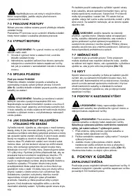 Страница 165