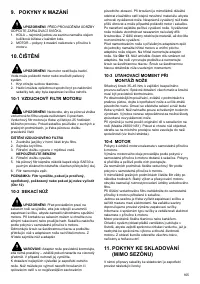 Страница 166