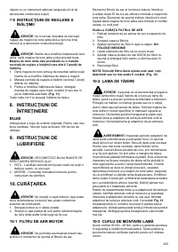 Страница 226