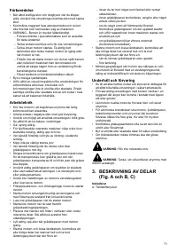 Страница 72