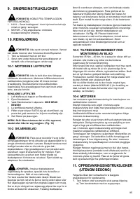 Страница 86