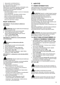 Страница 94