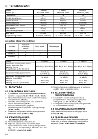Страница 102