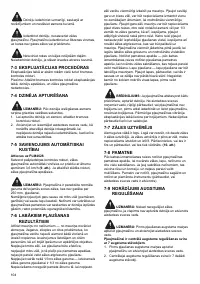 Страница 104