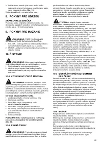 Страница 155
