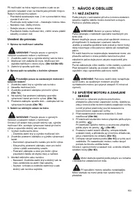 Страница 163