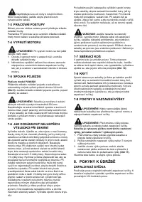 Страница 164