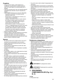 Страница 221