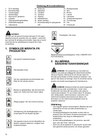 Страница 70