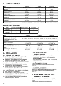 Страница 92