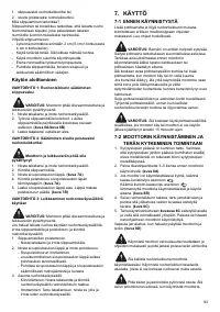 Страница 93