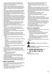 Страница 201