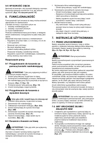 Страница 182