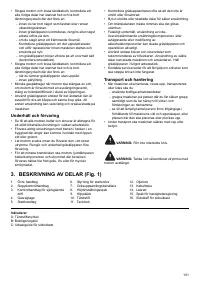 Страница 101