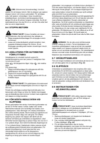 Страница 104