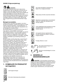 Страница 108