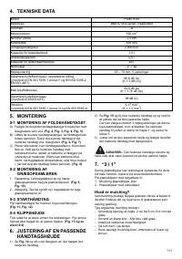 Страница 111