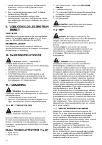 Страница 114