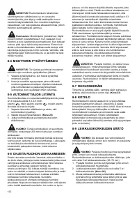 Страница 122