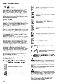Страница 126