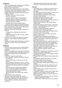 Страница 127