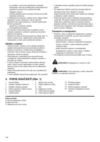 Страница 128