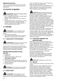 Страница 132