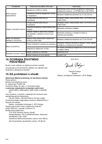 Страница 134