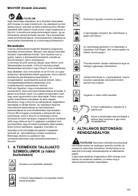 Страница 145