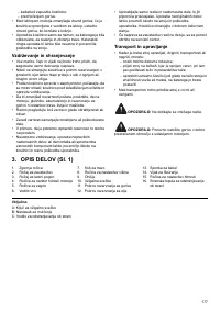 Страница 177