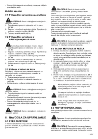 Страница 179