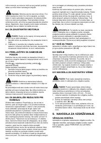 Страница 180