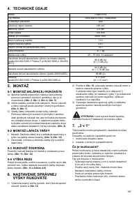 Страница 187