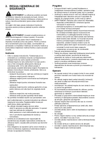 Страница 195