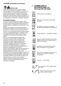 Страница 214