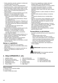 Страница 216