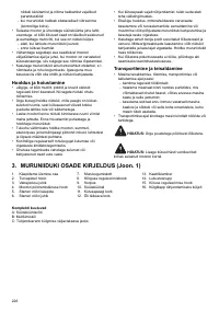 Страница 226