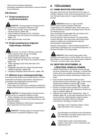 Страница 228
