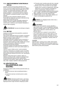 Страница 241