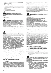 Страница 34