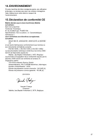 Страница 37
