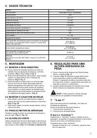 Страница 71