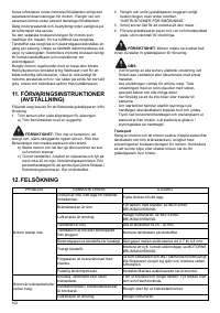 Страница 102